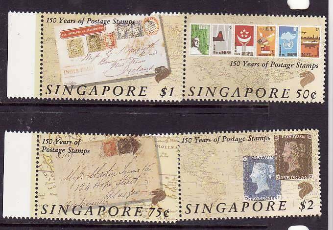 Singapore-Sc#563-6a- id6-unused NH set+sheet -Maps-Stamp on Stamp-1990-