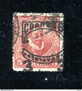 Chile 1904 Shifted Black Ovpt Key Stamp Sc 63 Used 14530 