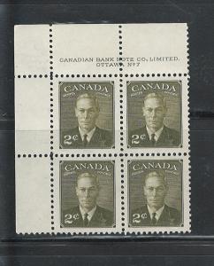 CANADA 1951 #305 PB #7 UL ALL STAMPS MNH