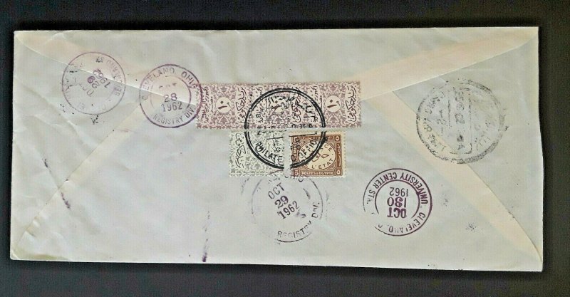 1962 Cairo United Arab Republic Philatelic Office Registered Multi Frank Cover