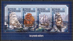 Central African Republic 2016 Sailing Ships Boats Sheet Used / CTO