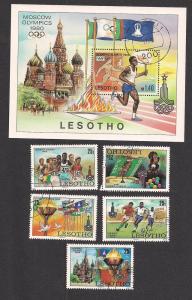 LESOTHO SC# 291-6 VF/CTO 1980