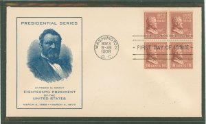 US 823 1938 18c Ulysses S. Grant (part of the presidential/prexy series) block of four on an unaddressed first day cover with a