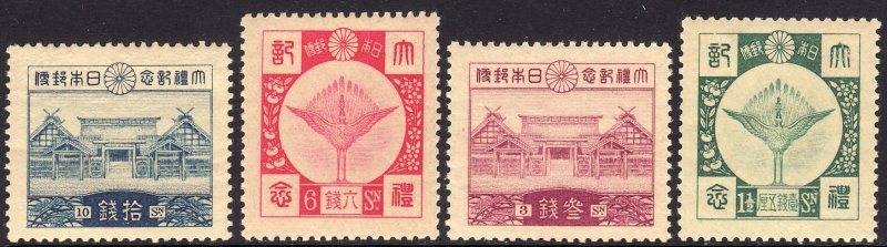 1928 Japan Enthronement Emperor Hirohito set MLH Sc# 202 / 205 CV $14. Stk #2