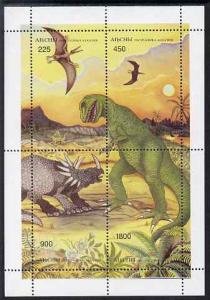 Abkhazia 1996 Dinosaurs composite perf sheet containing 4...