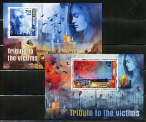 LIBERIA 2023 TRIBUTE TO THE OCTOBER 7th VICTIMS SET OF TWO SOUVENIR SHEETS MINT