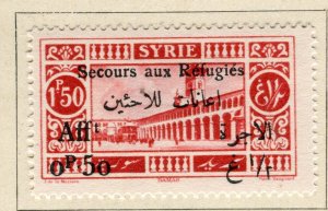 SYRIA; 1926 early pictorial Refugee issue fine Mint hinged 0.50P  value