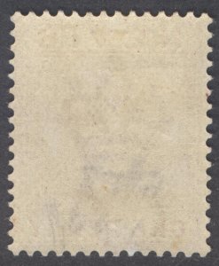 Nevis 1883 1d Dull Rose Wmk CA Scott 23a variety SG 27 MLH Cat $-   SG £42($56)