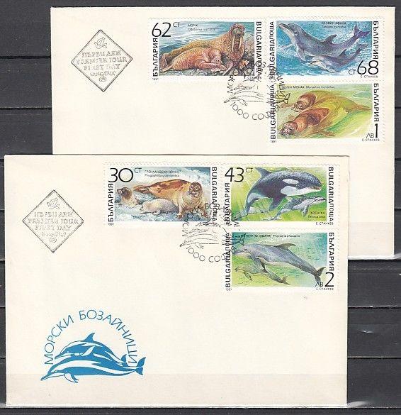 Bulgaria, Scott cat. 3665-3670. Marine Mammals issue. 2 First day covers.