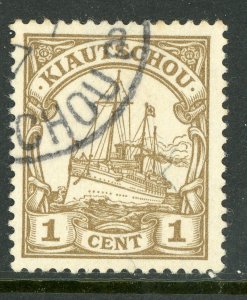 China 1905 Kiautschou Germany 1¢ Yacht Ship Unwatermarked Sc #23 VFU X102