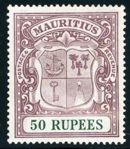 MAURITIUS (200), EXTREMELY FINE, og, NH - 424207