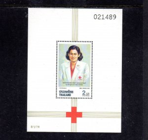 THAILAND #1384a 1991 RED CROSS MINT VF NH O.G S/S