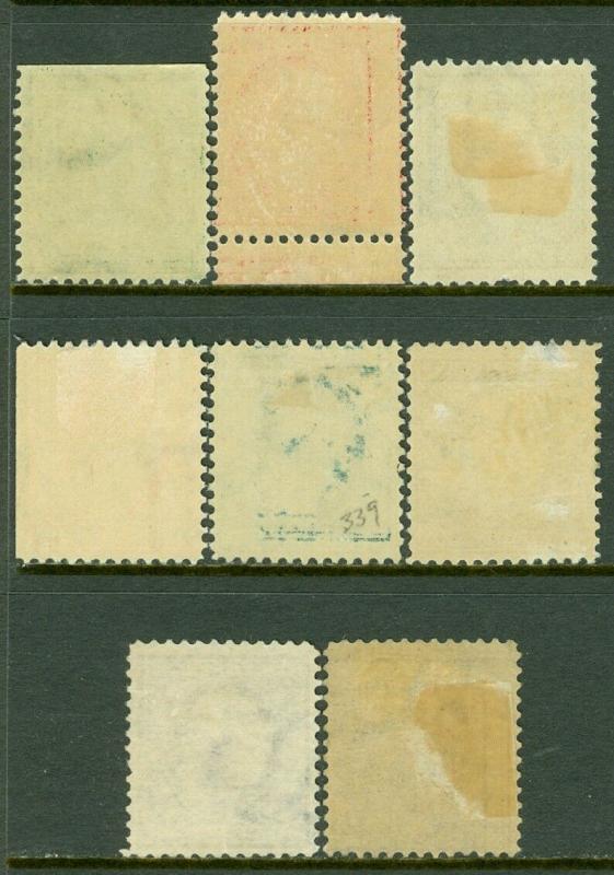 EDW1949SELL : USA 1908-09 Sc #331-32, 35-36, 39-42 Mint. Nice looking. Cat $1025