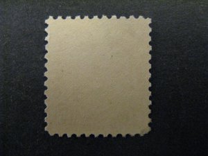 Philippines 289D Mint Hinged p2503.9378