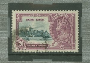 Hong Kong #150v  Single