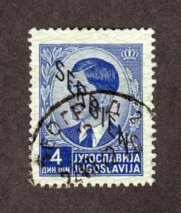 Germany Offices Abroad Used Single b!