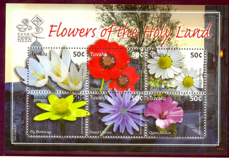 TUVALU 2008 FLOWERS OF THE HOLYLAND 2008 ISRAEL Miniature Sheet Sc 1063 MNH