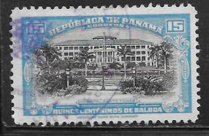 Panama 347: 15c St. Thomas Hospital, used, F-VF