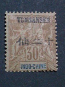 ​CHINA STAMP-1903-SC#9-FRANCE OFFICE IN CHINA-YUNNANSEN SURCHARGE TAX-MINT VF