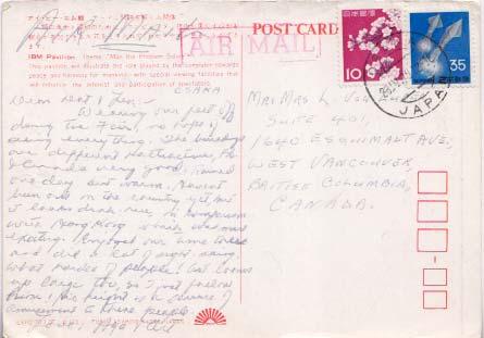 Japan, Airmail, Flowers, Marine Life