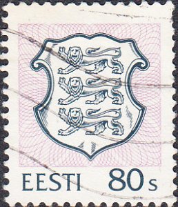 Estonia #301 Used