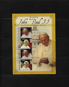 Sierra Leone 3078 Pope John Paul II VF MNH S/S LP