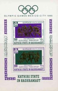 Aden - Kathiri 1966 Olympics perf miniature sheet unmount...