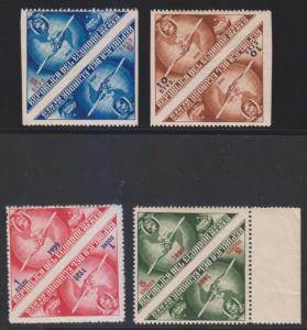 ECUADOR 1936 COLUMBUS UNISSUED AIRPOST 5c, 10c, 1S & 5S TETE-BECHE PAIRS MNH 