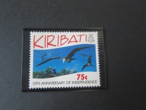 Kiribati 1994 Sc 633 Bird set MNH
