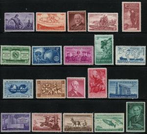 1954 to1956 Commemoratives (20 Stamps) MNH