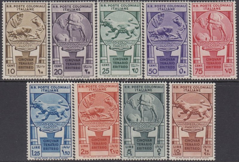 Italy Colonies General - Sassone n.23-31 - 50° Eritreo MH* cv 540$