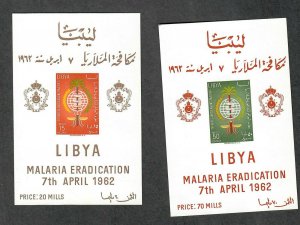 Libya Sc#218-219 M/NH/VF, S/S, Cv. $34