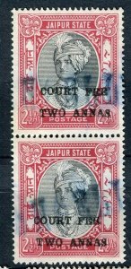 INDIA JAIPUR; 1930s-40s early Surcharged Revenue issue fine USED PAIR