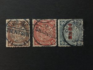 China stamp set, used, imperial,  dragon,  Genuine, RARE, List 2016