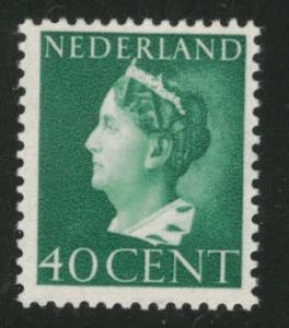 Netherlands Scott 225 MNH** 1940 Queen Wilhelmina CV$1.25