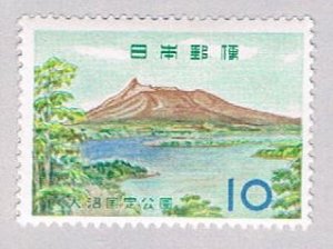 Japan 734 MLH Onuma Lake 1961 (BP45211)