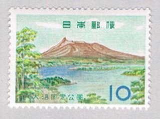 Japan 734 MLH Onuma Lake 1961 (BP45211)