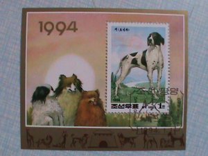 KOREA STAMP: 1994- THE COLORFUL KOREA LOVERY DOG FAMILY  CTO  NH SOUVENIR SHEET