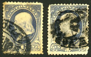 U.S. #206 USED SET