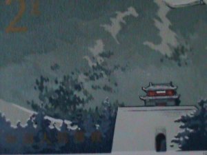 ​CHINA-1979-SC#1483-T38 WORLD FAMOUS GREAT WALL-GUARD TOWER MNH-S/S-VF