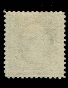 Scott #228 VF-OG-VLH.