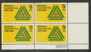 1314 MNH Plate block