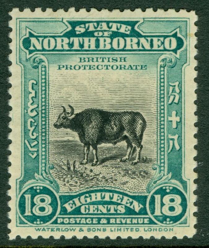 NORTH BORNEO : 1909-23. SG #175 Animals. VF MOGH PO Fresh Choice stamp. Cat £160