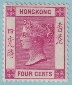 HONG KONG 39 MINT HINGED OG*  NO FAULTS VERY FINE! - NJI