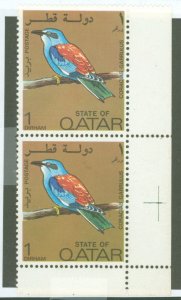 Qatar #279 Mint (NH) Multiple