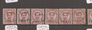 Thailand 1A/64A x 3 MOG, 3 VFU (2cfg) 