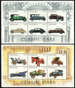 Tanzania Stamp 1680-1681  - Classic cars