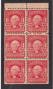 319g Mint,OG,HR... Booklet Pane... SCV $125.00