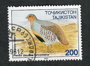 Tajikistan #85 Birds used single