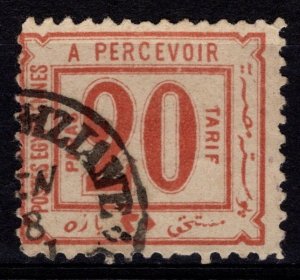 Egypt 1886 Postage Due, 20pa [Used]